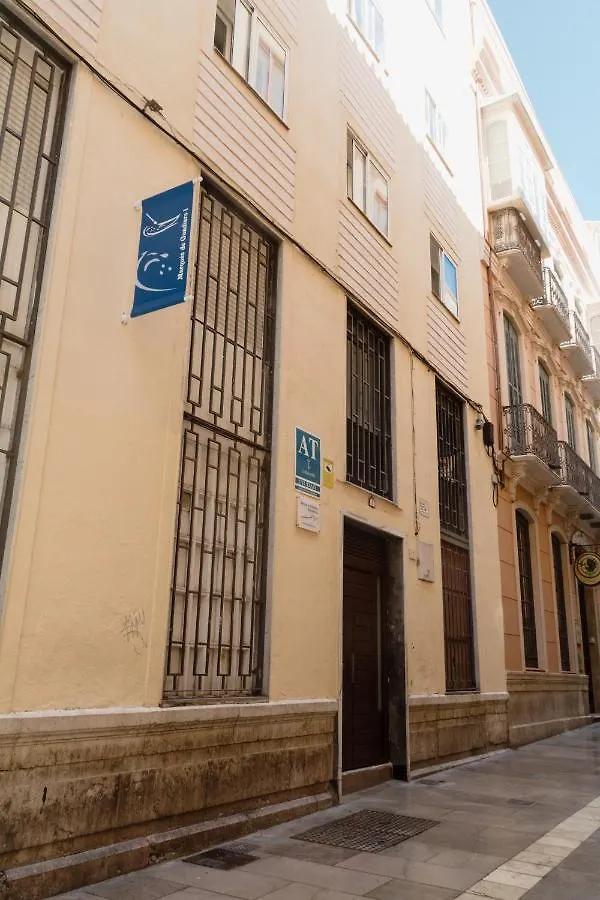 Marques De Guadiaro 1 Apartamentos 马拉加 公寓